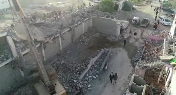 Ataques no Iêmen mataram entre 100 e 200 pessoas